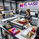 مخدة سحرية ترتر