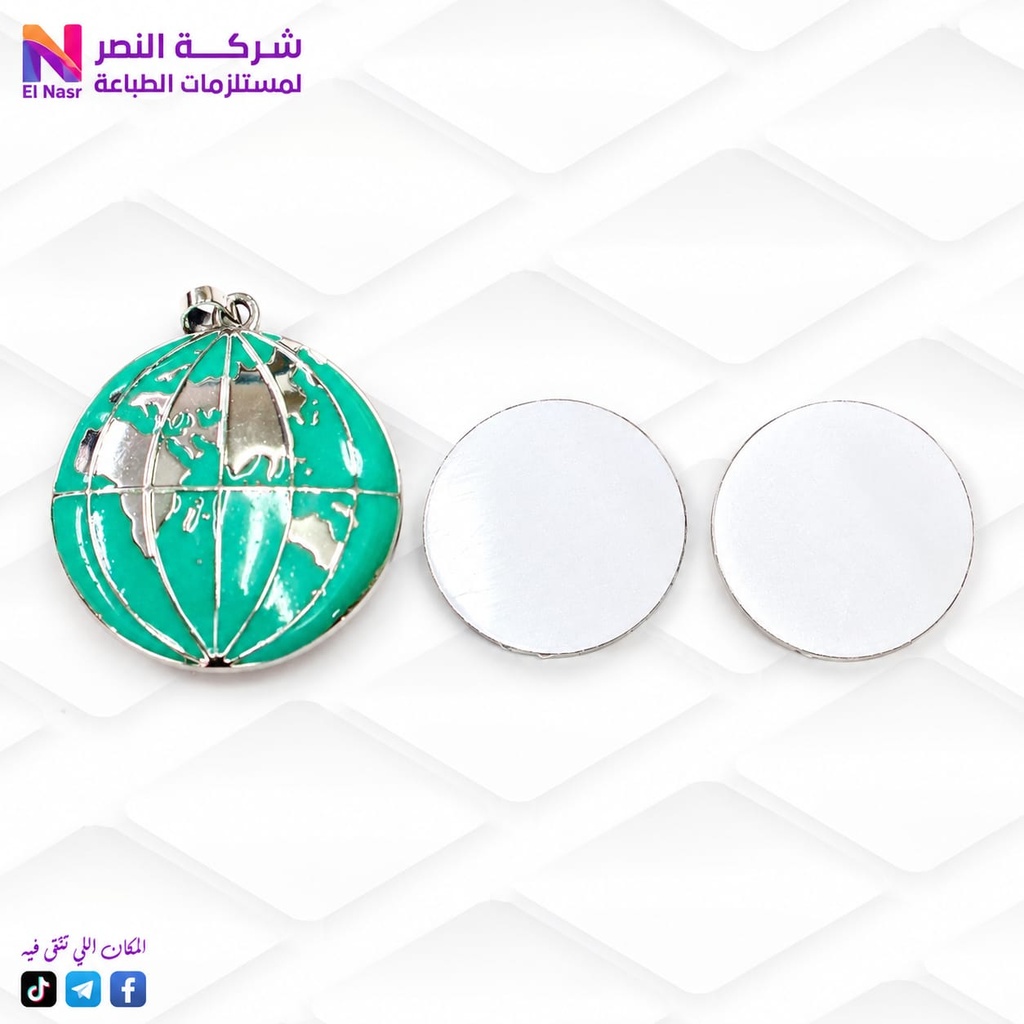 دلاية كورة ارضية