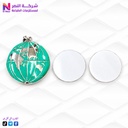دلاية كورة ارضية