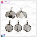 دلاية استرس نصين