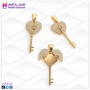 دلاية استرس نصين