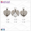 دلاية استرس نصين