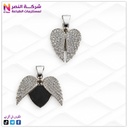 دلاية استرس نصين