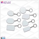 ميدالية خشب سبلميشن وشين