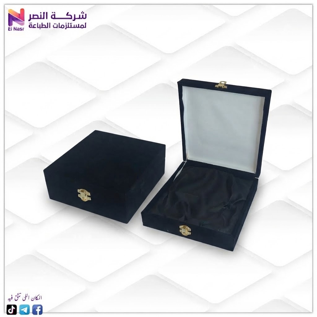 علبة قطيفة كريستال صغير