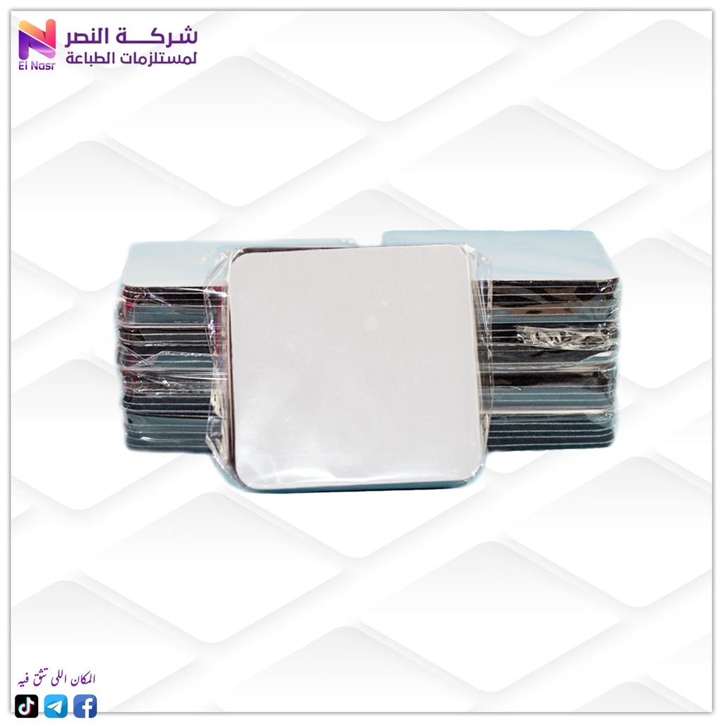 طقم كوستر رابر 6 ق