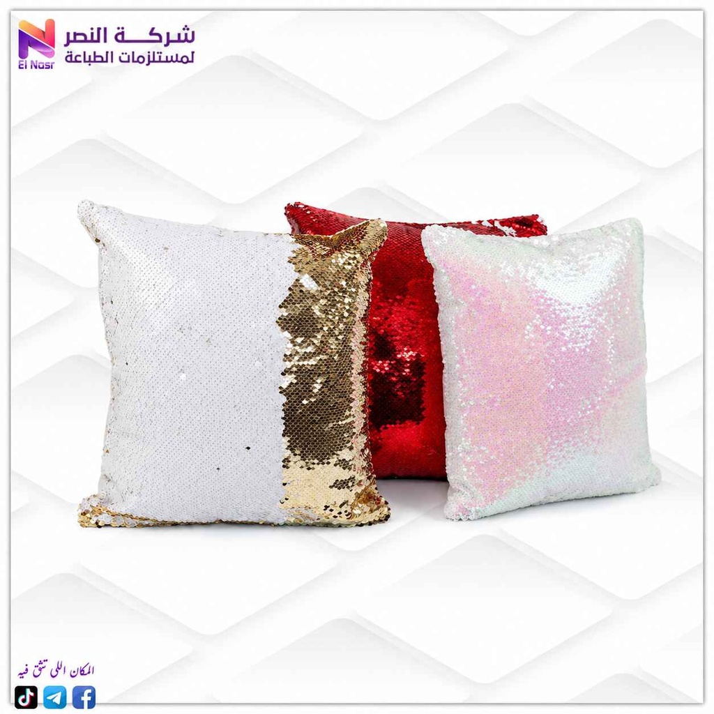 مخدة سحرية ترتر