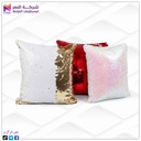 مخدة سحرية ترتر