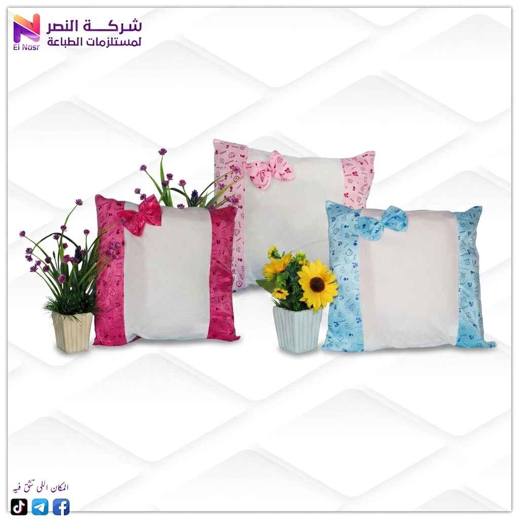 مخدة أطفال 