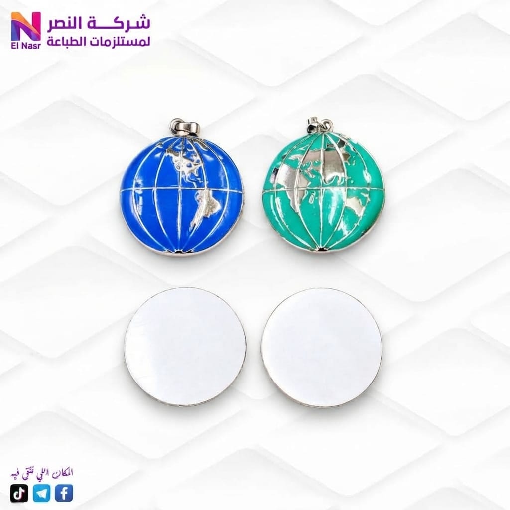 دلاية كورة ارضية