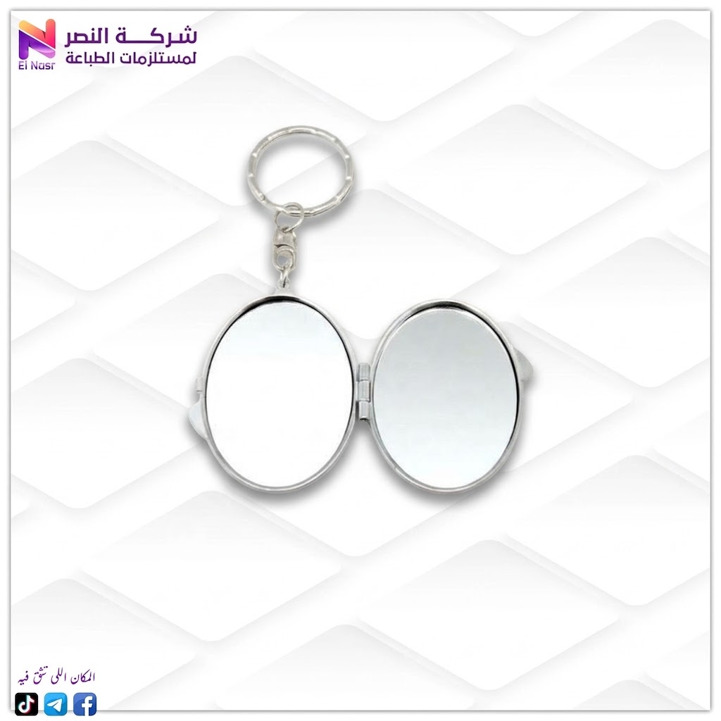 ميدالية مراية معدن سبلميشن مستوردة 