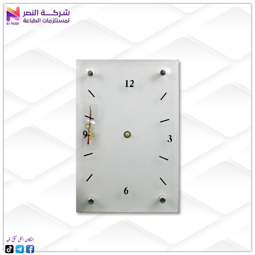 ساعة فوتو بلوك زجاج 30*40