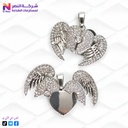 دلاية استرس نصين