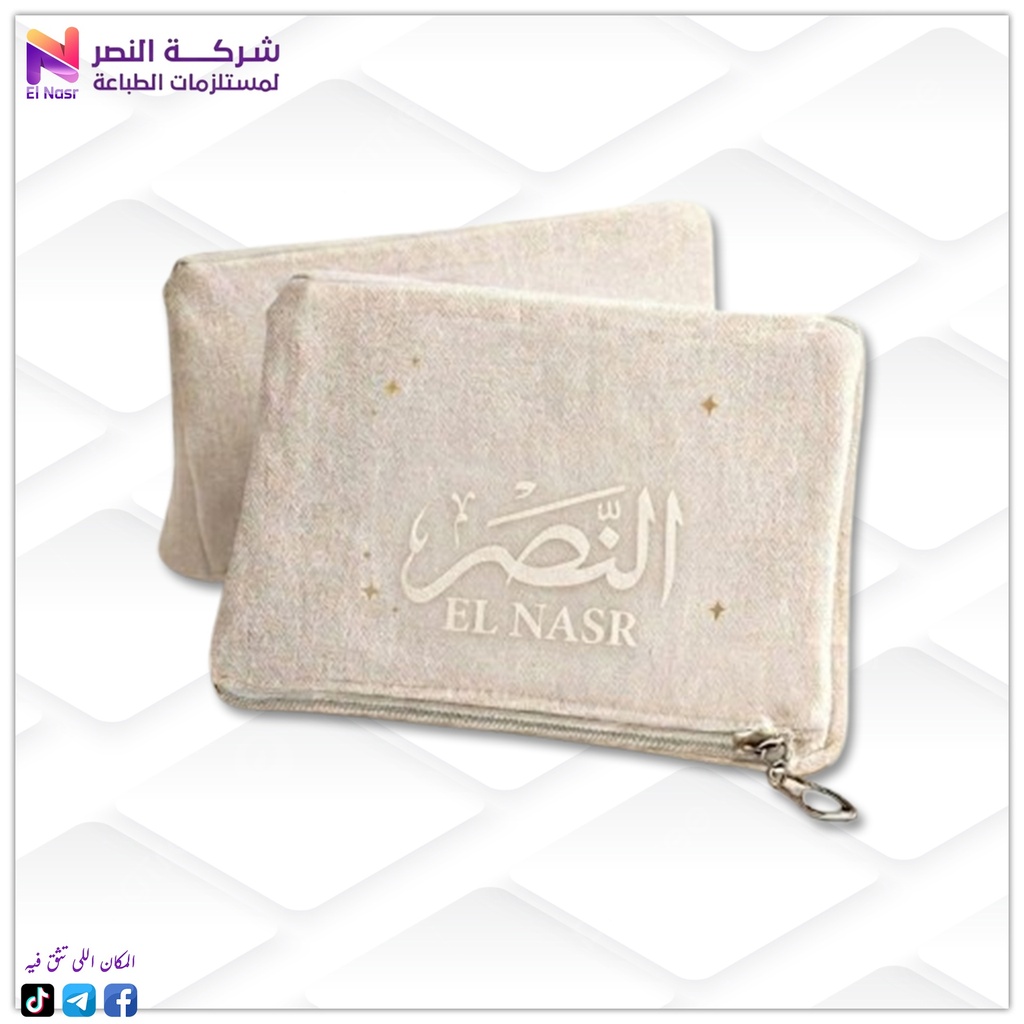 بوك دك سبلميشن