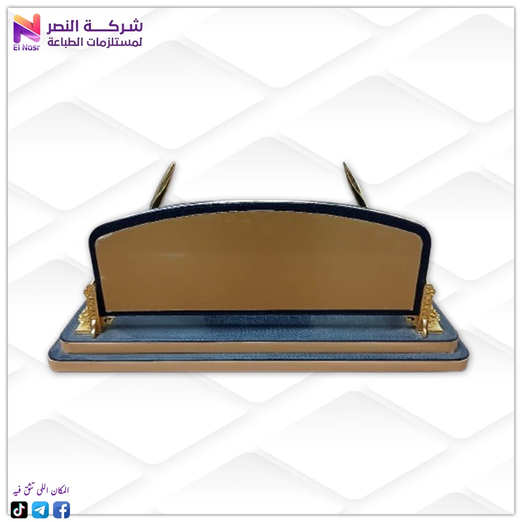 قاعدة مكتب جلد اسود