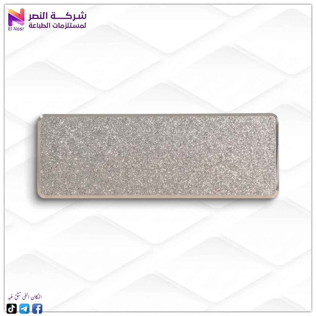 نيم تاج معدن حفر فضي