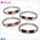 انسيال عيون استلس 