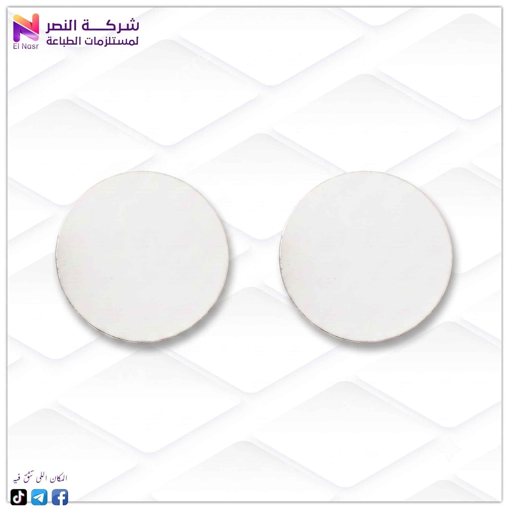 شيت ميدالية تكريم مستورد 