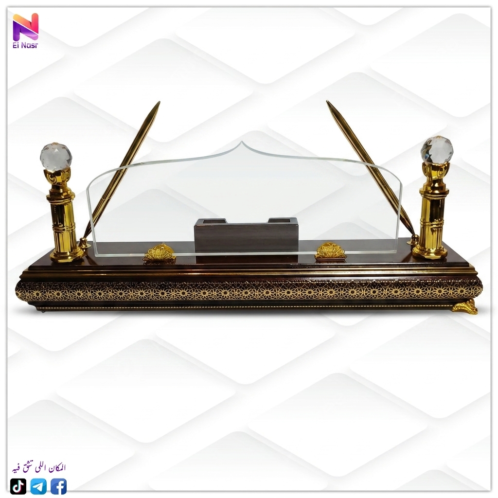 استاند مكتب قاعده اسلامى اسود/ذهبي