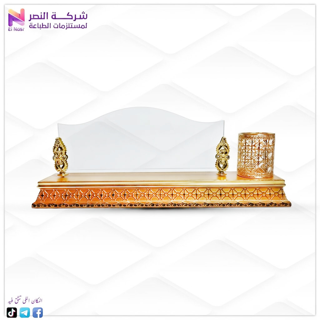 استاند مكتب كريستال مقلمة دهبي/اسود