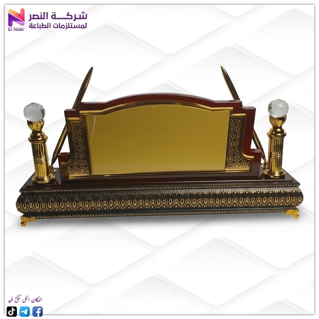 استاند مكتب خشب قاعدة اسود/ذهبي
