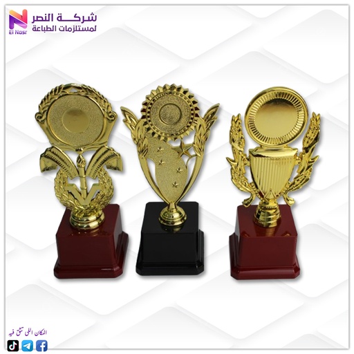 [66] درع اوسكار