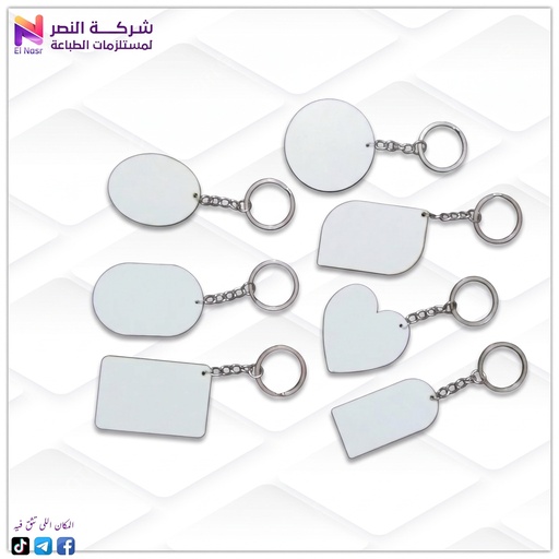 [103] ميدالية خشب سبلميشن وشين