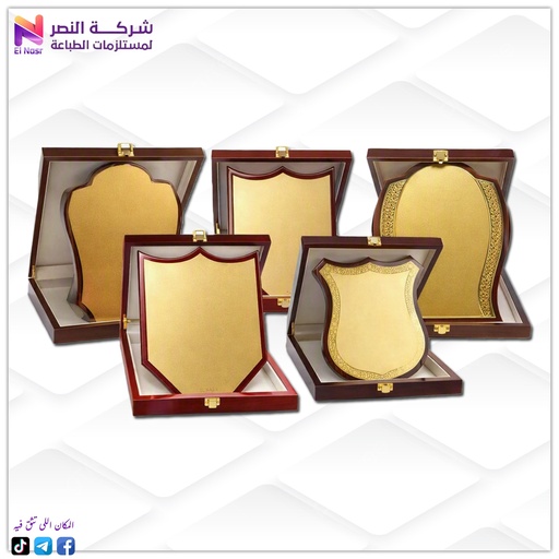 درع خشب ليزر مستورد