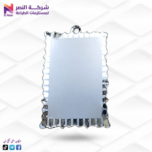 [334] بلانكا فضي اشكال
