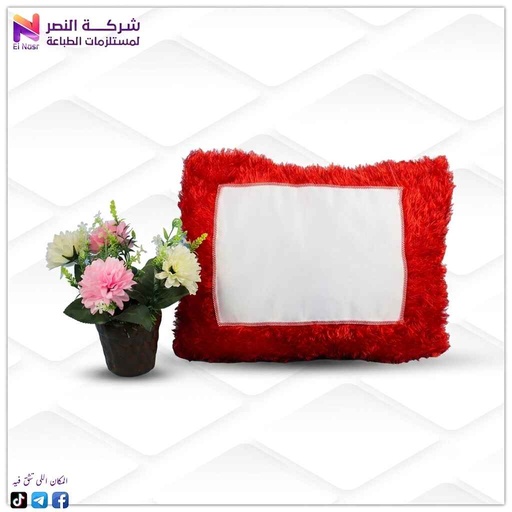 [354] مخدة فرو مستطيل