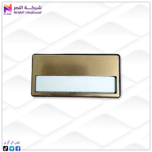 [412] نيم تاج بلاستيك ذهبي