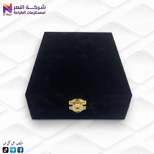 [431] علبة قطيفة كريستال وسط