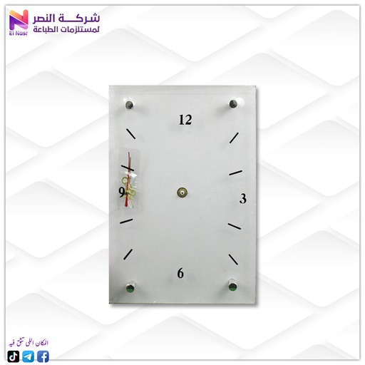 [471] ساعة فوتو بلوك زجاج 30*40