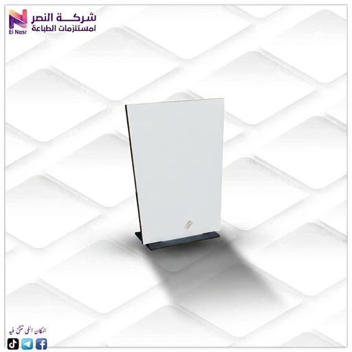 [504] استاند خشب سبلميشن A4 بقاعدة
