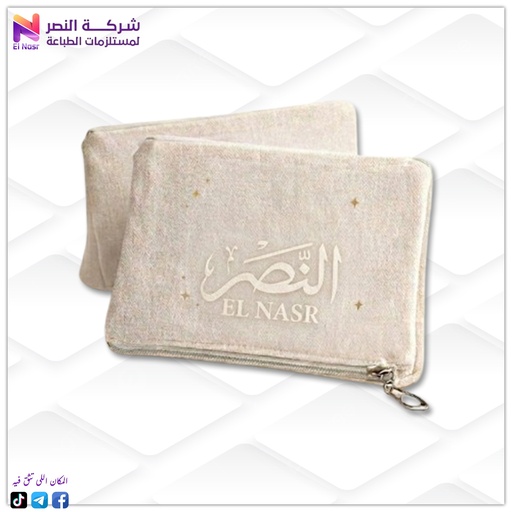 [552] بوك دك سبلميشن