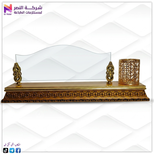 استاند مكتب كريستال مقلمة دهبي/اسود