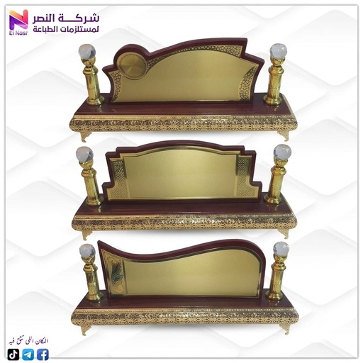 استاند مكتب شوايه خشب متنوع