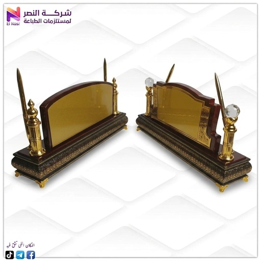استاند مكتب خشب قاعدة اسود/ذهبي