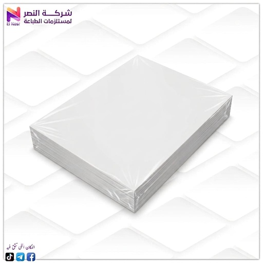[1616] باكو ورق كريستال شفاف 20 ورقة